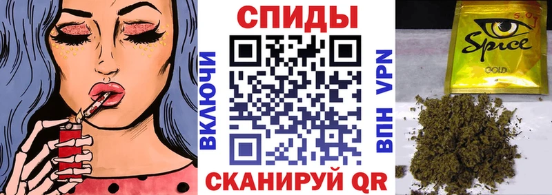 blacksprut как войти  Белый  БУТИРАТ GHB 