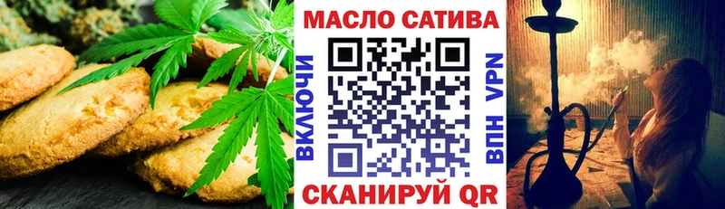 Cannafood конопля  как найти наркотики  Белый 
