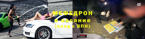 марки nbome Бронницы