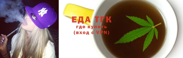 марки nbome Бронницы