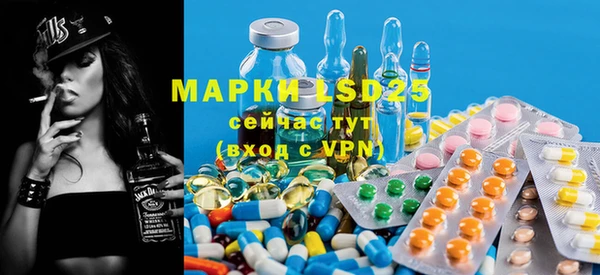 марки nbome Бронницы