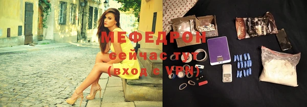 марки nbome Бронницы