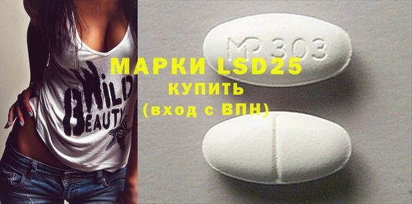 марки nbome Бронницы