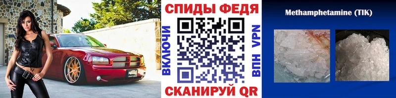 Метамфетамин кристалл  наркотики  Белый 