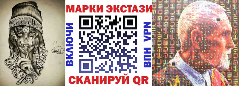 shop формула  Белый  Марки 25I-NBOMe 1,5мг  МЕГА ссылка 