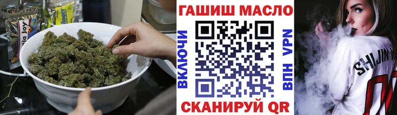 Дистиллят ТГК жижа  МЕГА маркетплейс  Белый 